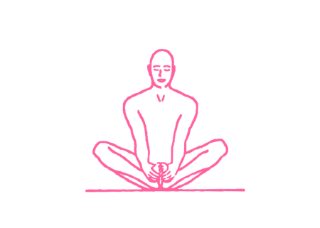 Бабочка (1 мин). Упражнение Кундалини Йоги