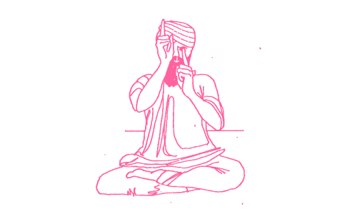 Брахм-мудра медитация