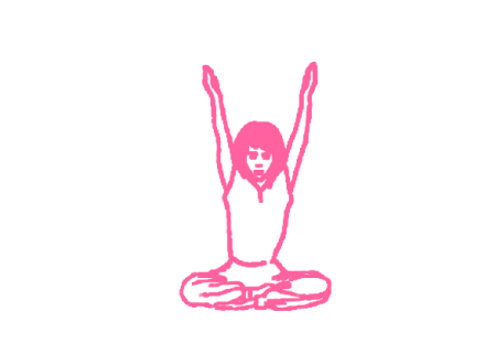 Движения руками на 8 счетов в Простой Позе Кундалини Йога 4