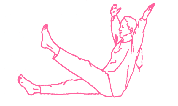 Комплекс для сердца и души