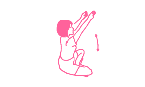 Крийя для области ребер