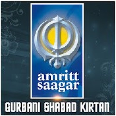 Gurbani Shabad Kirtan - Amritt Saagar