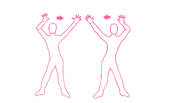 Для энергии и восстановления сил