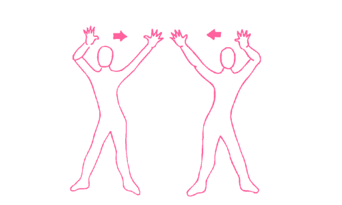 Для энергии и восстановления сил