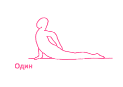 Касание руками ягодиц в Позе Кобры 1. Упражнение Кундалини Йоги Касание руками ягодиц в Позе Кобры 1. Упражнение Кундалини Йоги