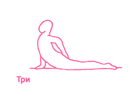 Касание руками ягодиц в Позе Кобры 3. Упражнение Кундалини Йоги