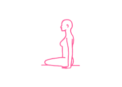 Ходьба в Лотосе (3 мин) 1. Упражнение Кундалини Йоги Ходьба в Лотосе (3 мин) 1. Упражнение Кундалини Йоги