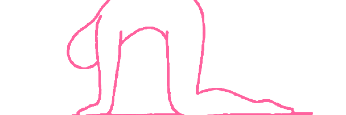 Кошка-Корова (Марджариасана)