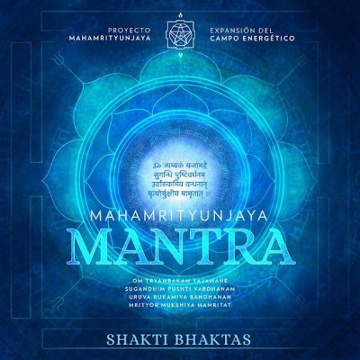 Mahamrityunjaya Mantra