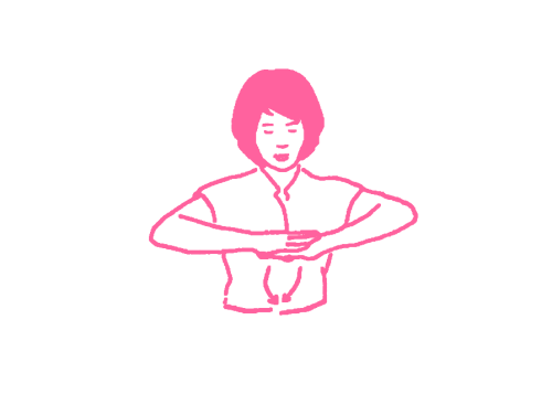 Мантра «Хар» в Простой Позе с правой ладонью поверх левой у груди (2 мин)