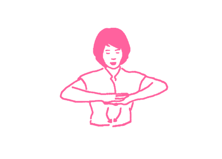 Мантра «Хар» в Простой Позе с правой ладонью поверх левой у груди (2 мин)