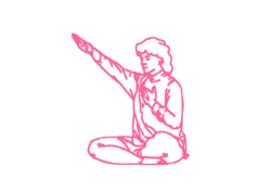 Медитация благословения