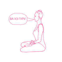 Медитация «Акупунктура Мозга»