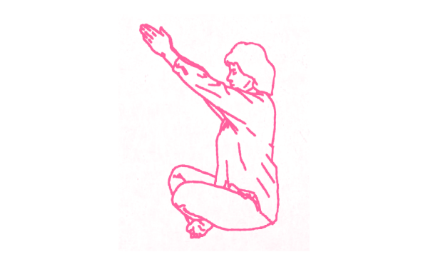 Для распознавания процветания