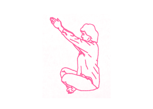 Для распознавания процветания