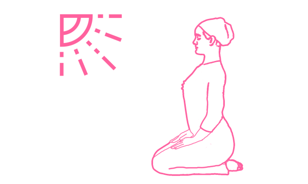 Медитация «Акупунктура Мозга»