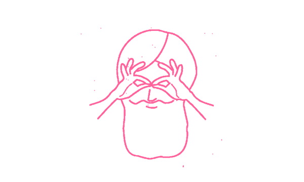 Медитация «Акупунктура Мозга»