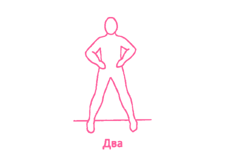 Выпрямление 1. Упражнение Кундалини Йоги Выпрямление 1. Упражнение Кундалини Йоги