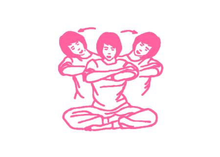 Наклоны головы с мантрой СА ТА НА МА (1-2 мин) Наклоны головы с мантрой СА ТА НА МА (1-2 мин)