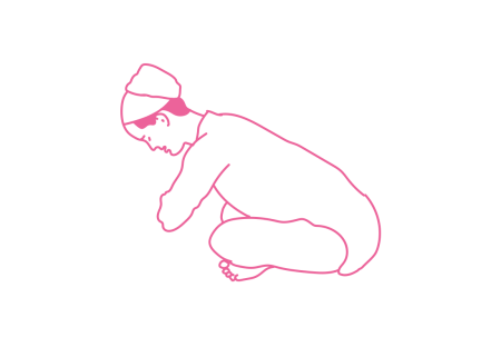 Наклоны корпусом вниз со словами мантры «Хар Гуру Сири Гуру Ва-хэ(й) Гуру» 3