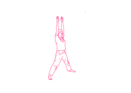 Наклоны с широко расставленными ногами. Упражнение Кундалини Йоги 1