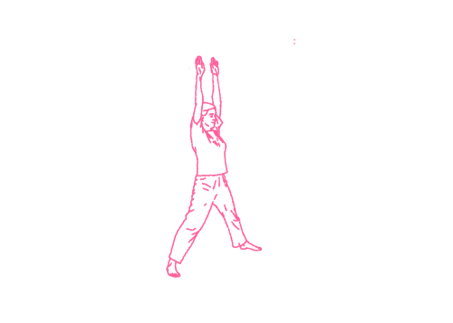 Наклоны с широко расставленными ногами. Упражнение Кундалини Йоги 1