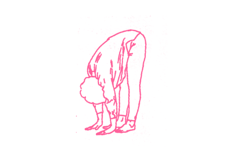 Наклоны туловища вперед и вниз. Упражнение Кундалини Йоги 2