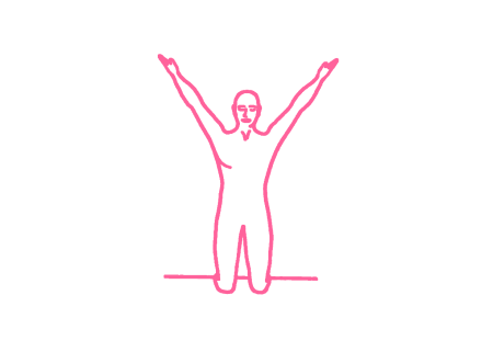 Наклоны в Позе Скалы (3 мин). Упражнение Кундалини Йоги 1