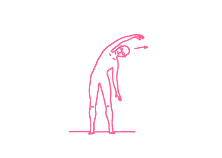 Наклоны в сторону (вдох - влево, выдох - вправо) (26 раз). Упражнение Кундалини Йоги