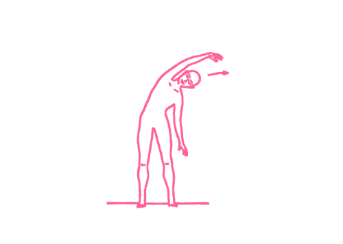 Наклоны в сторону (вдох - влево, выдох - вправо) (26 раз). Упражнение Кундалини Йоги