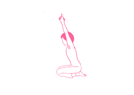 Наклоны вперёд-назад в Позе Скалы с поднятыми руками 1