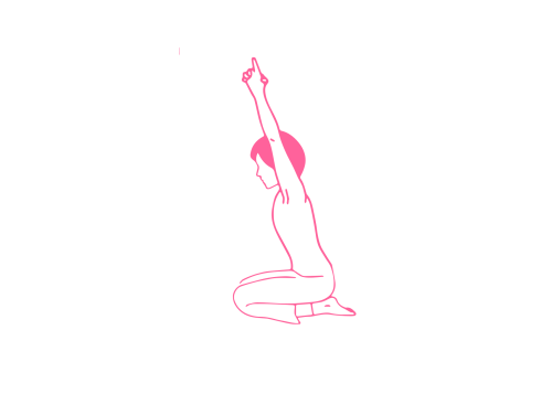 Наклоны вперёд-назад в Позе Скалы с поднятыми руками 1