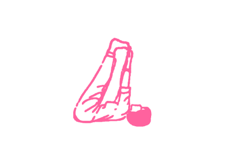 Охлаждающее дыхание с вытянутыми ногами (1 мин – 2 мин) Охлаждающее дыхание с вытянутыми ногами (1 мин – 2 мин)