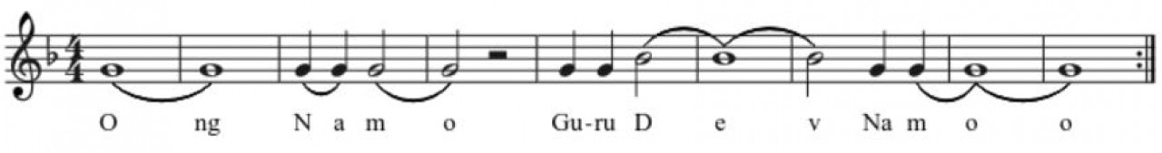 Онг Намо Гуру Дев Намо (Ади-мантра)