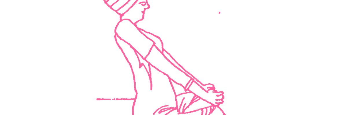 Отклонение на 30 градусов