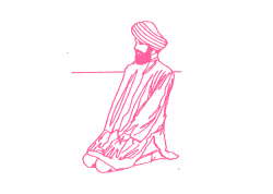 Отклонение 30 градусов, сидя на пятках. Упражнение Кундалини Йоги