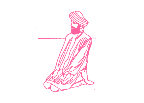 Отклонение 30 градусов, сидя на пятках. Упражнение Кундалини Йоги