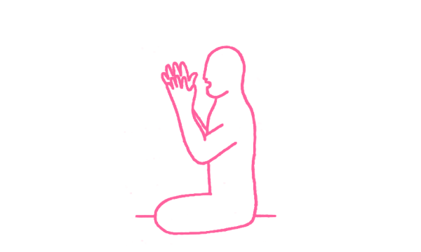 Пандж Граани Крийя