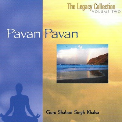 Pavan Pavan