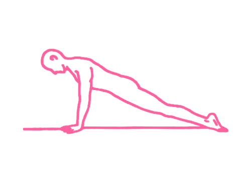 Передняя платформа (1-3 мин). Упражнение Кундалини Йоги