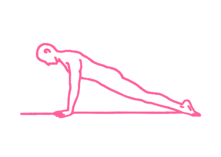 Передняя платформа (1-3 мин). Упражнение Кундалини Йоги Передняя платформа (1-3 мин). Упражнение Кундалини Йоги