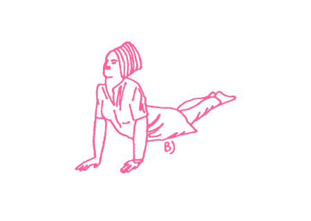 Переходы из Позы Кобры в Позу Передней Платформы 2