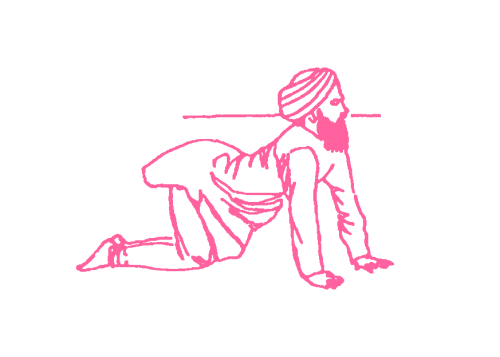 Переход из Позы Коровы в Позу Лежа 1. Упражнение Кундалини Йоги