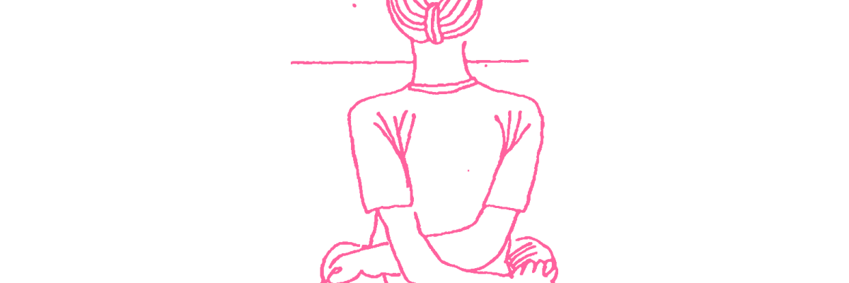 Переплетенный Лотос