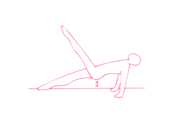 Подъем бедер с поднятой ногой в Позе Задней Платформы - упражнение Кундалини Йоги