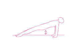 Подъем и опускание бедер в Позе Задней Платформы - Кундалини Йога