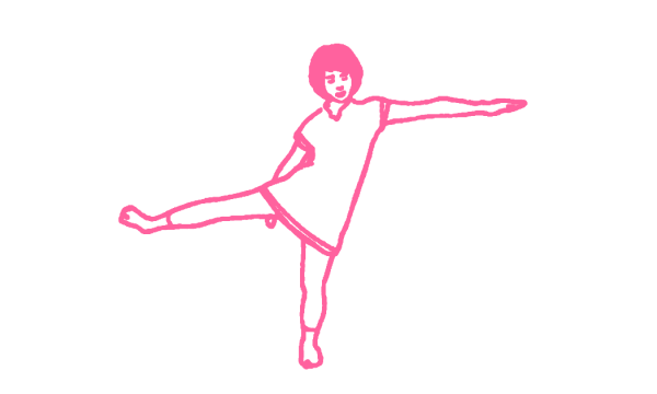 Крийя для седалищного нерва