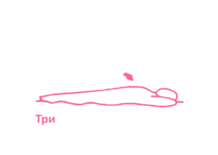 Подъемы ног и туловища на 90 градусов 3. Упражнение Кундалини Йоги