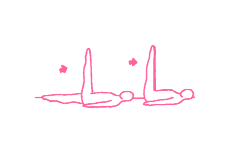 Подъемы ног с заведением за голову левой ноги (2 мин). Упражнение Кундалини Йоги 1