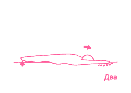 Подъемы рук и ног на 4 счета. Упражнение Кундалини Йоги 2